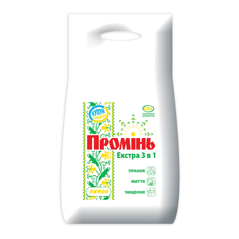 Порошок пральний ПРОМІНЬ, універсальний, 10кг